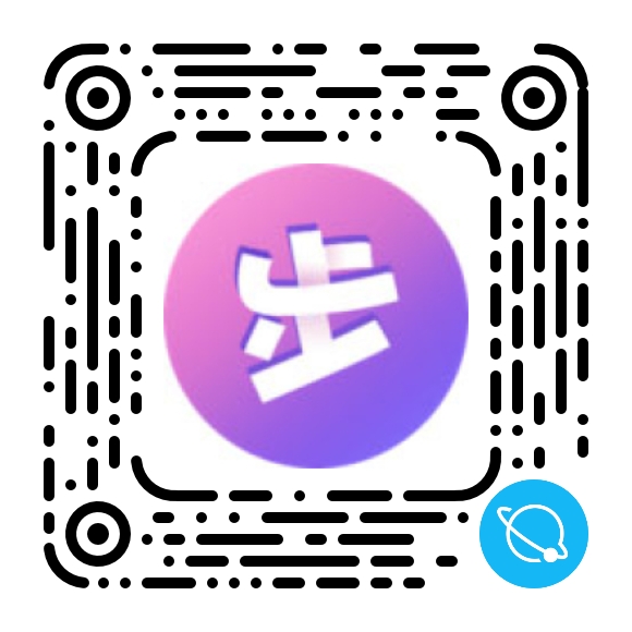 步数换购